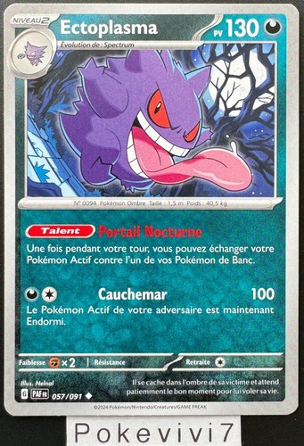 Carte pokemon ectoplasma - carte,
