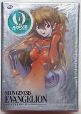 Neon Genesis Evangelion Vol 1 DVD w Platinum Edition Box, (factory sealed)