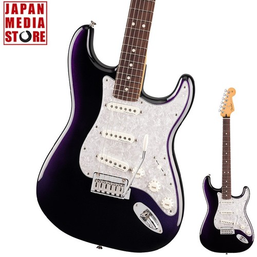 Fender player modified - ii,