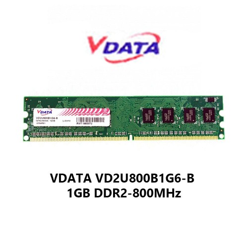 Ram 1gb ddr2 800mhz - pc, vdata