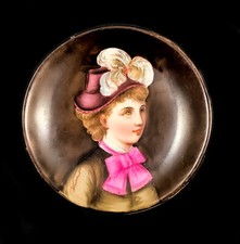 Antico Vittoriano KPM