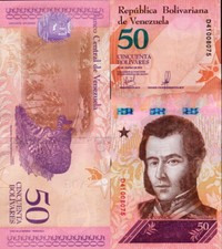 VENEZUELA - 50 bolivares Soberano Data 15 gennaio 2018 Serie D FDS - UNC