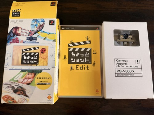Fotocamera psp 300 argento 3 - fotocamera, 1,3