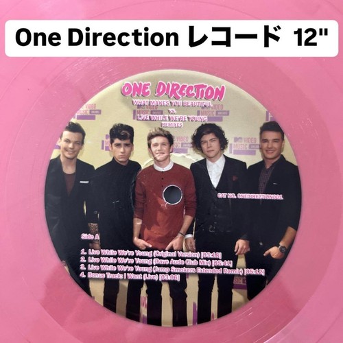 Pink vinyl record - record, music