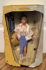 Barbie vintage estate - vintage, a