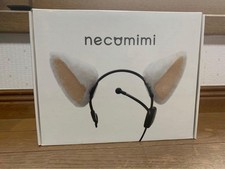 Fascia controllata Necomimi 2012 Brainwave Cat Ear Neurosky Neurowear【Non aperta】