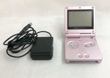 Nintendo Game Boy Advance SP