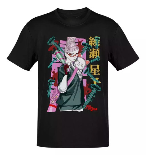 Shirt anime dandadan seiko - t-shirt,