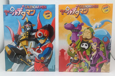 CALENDAR MEN serie completa 2