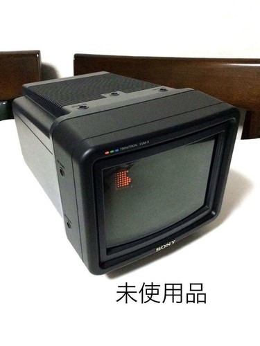 Sony xvm trinitron pollici - trinitron, 9