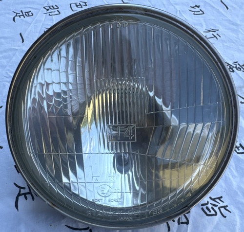 Faro anteriore honda 500 - anteriore,