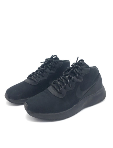 Nike tanjun chukka botas - nike,