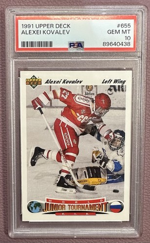 Upper deck 1991 - upper, kovalev