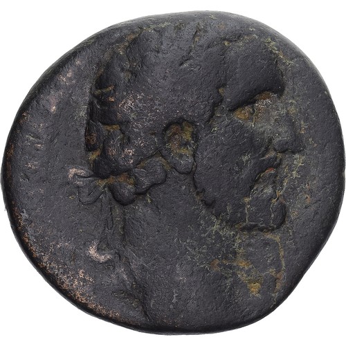 340941 moneta antoninus - [#340941],