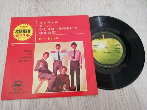 Beatles michelle 7 4 - beatles,