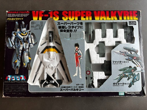 Vintage takatoku macross 1s - vintage, vf-1s
