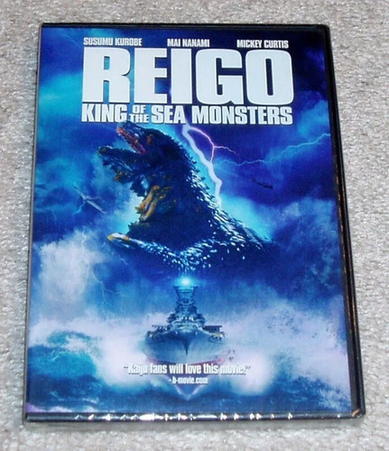 Reigo king the - king, of