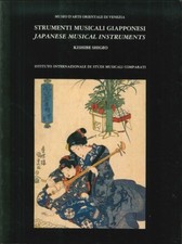 Catalogo degli strumenti