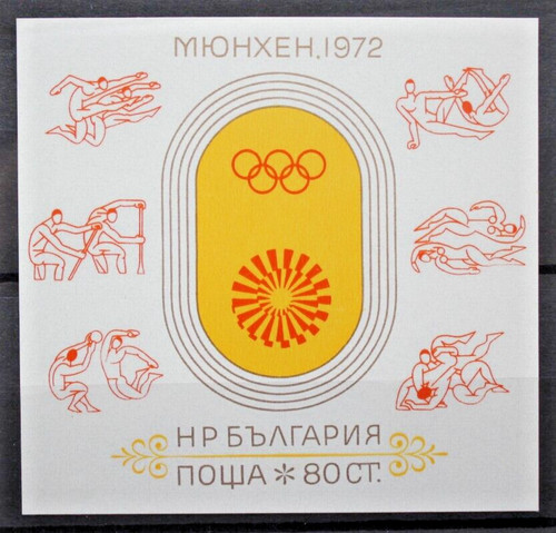 Bulgaria 1972 olimpiadi - bulgaria, di