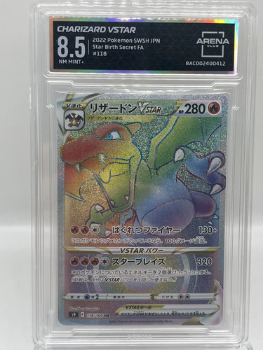 Carta pokemon charizard - pokemon, vstar