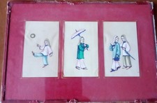 Quadretto orientale antico cm