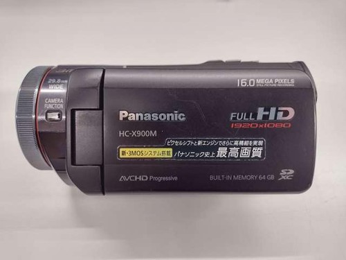 Panasonic x900m videocamera - hc-x900m,