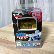 Modellino Gundam MS in Pocket