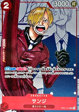 Sanji OP01-013 (Promo)