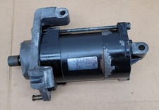 225/250 HP OEM Yamaha Outboard