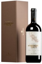 Chiamavano trinità - “lo,