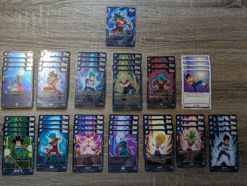 Dragon ball fusion world - ball,
