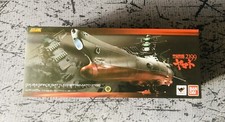 Gx-64 Space Battleship yamato 2199 bandai soul of chogokin
