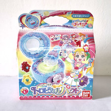 Pretty Cure Tropical Rouge Makeup Transformation Pact + Extras Bandai Precure