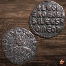 BELLA moneta Impero Bizantino