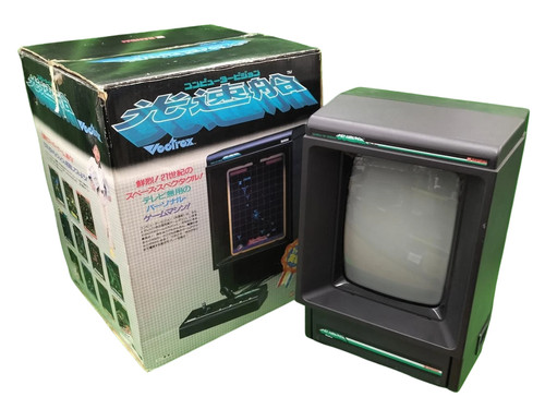 Console bandai vectrex - bandai,