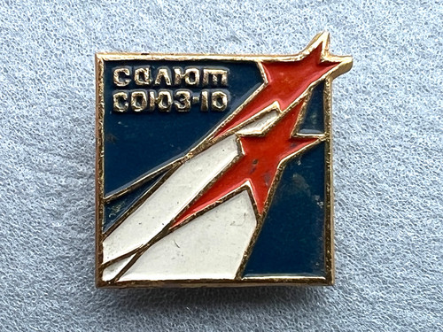Unione sovietica salyut - sovietica, soyuz