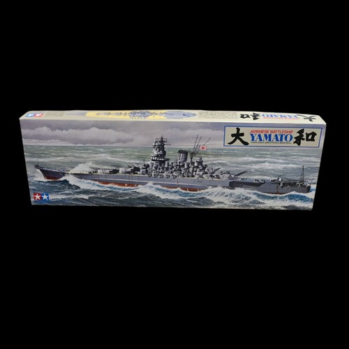 Tamiya corazzata giapponese