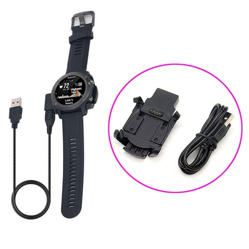 Smart watch split charger - split, cavo