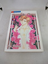 Manga Ayashi No Ceres 5 Planet