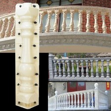 1Set Colonna Romana Balcone