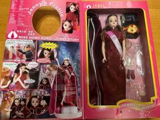 Bambola takara miss hong kong - bambola,