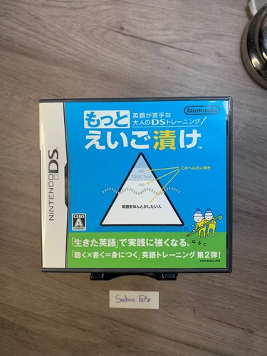 Nintendo english more - nintendo, is