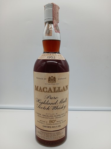 Rare pure malt whisky - rare,