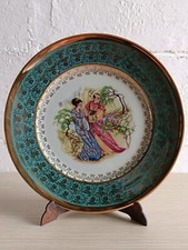 Piatto Decorativo Porcellana