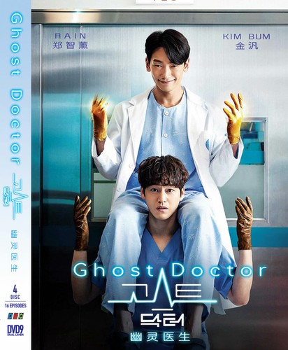 Korean drama ghost doctor - drama,