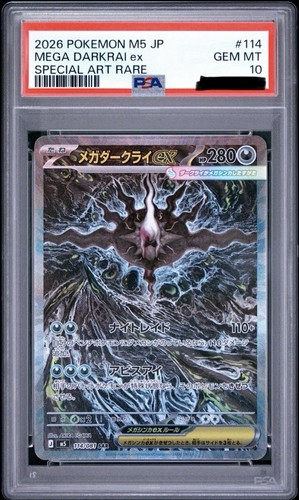 Pokemon psa mega darkrai - pokemon,