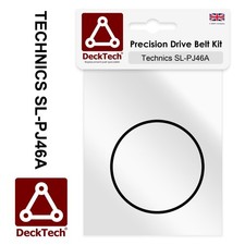 DeckTech Cinghia di carico CD