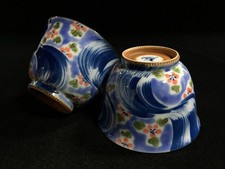 C1121 Giapponese Porcellana