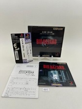 Resident Evil Biohazard ntsc jap ps1playstation 1 spine card Reg Card CIB