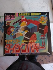 Modulo Daiken Buggy Dx Takatoku Daikengo Dx Buldplain No Clover  Popy Bullmark